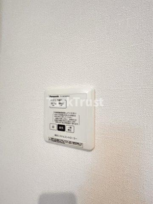 【設備】 | グリーンサイド野田