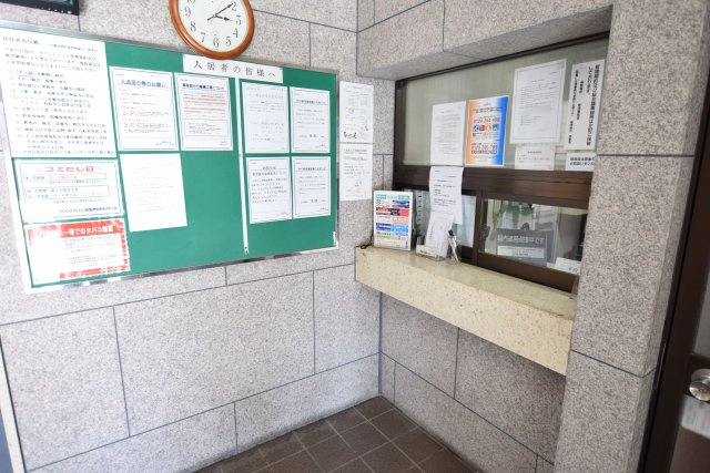 ライオンズマンション護国神社前のその他共用部分|ライオンズマンション護国神社前（2LDK）