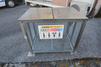 【その他共用部分】