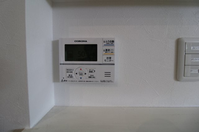 【発電・温水設備】 | 姶良市中津野