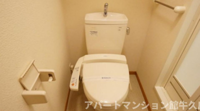 【トイレ】 | レオパレスパルメリア