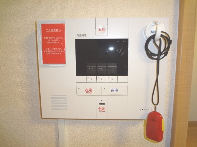 レオパレスタツキのセキュリティ