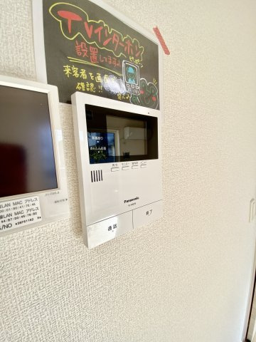 【セキュリティ】 | メゾネット岩橋Ⅱ