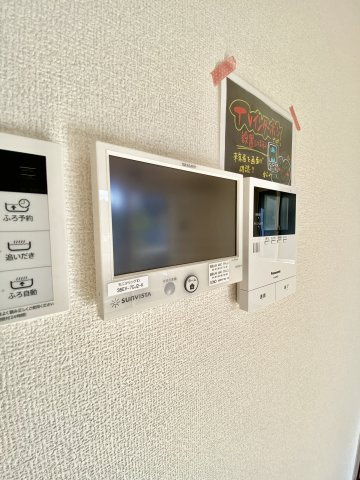 【設備】 | メゾネット岩橋Ⅱ