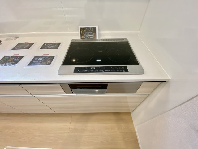 【設備】 | メゾネット岩橋Ⅱ