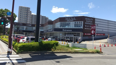 【周辺】 | メゾネット岩橋Ⅱ