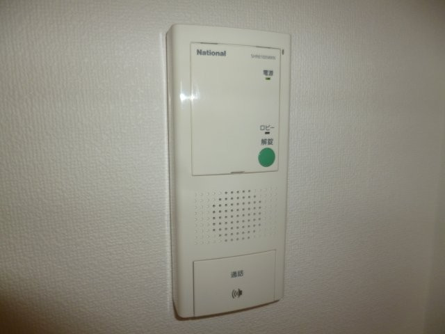 ＪＲＢハイツ倉敷駅前のセキュリティ|インターホン