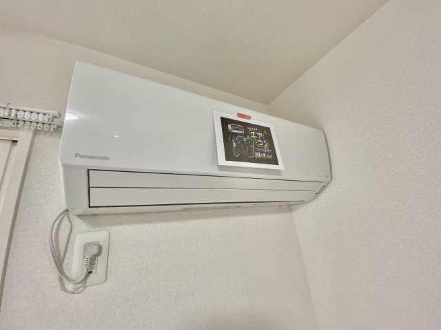 【設備】 | メゾネット岩橋Ⅱ