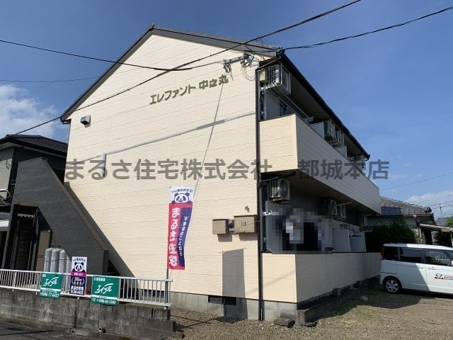 エレファント中之丸の外観