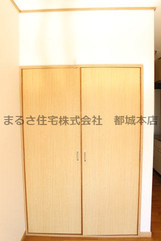 エレファント中之丸の収納