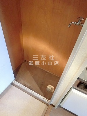 【設備】 | ダイアパレス目黒本町