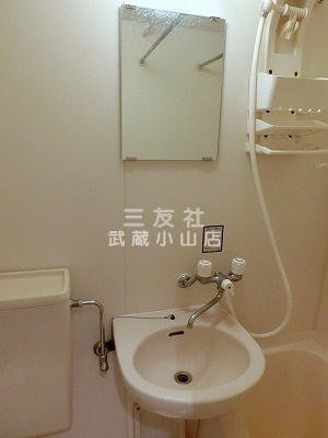 【洗面所】 | ダイアパレス目黒本町