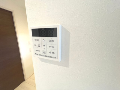 【その他】 | ルミエール・エタンセルｓｉｘ