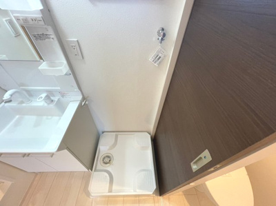 【設備】 | ルミエール・エタンセルｓｉｘ