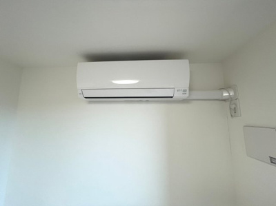 【設備】 | ルミエール・エタンセルｓｉｘ