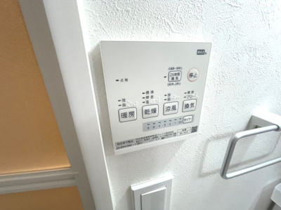 【セキュリティ】 | ルミエール・エタンセルｓｉｘ