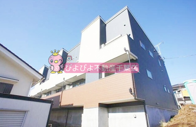 【外観】 | ルミエール・エタンセルｓｉｘ