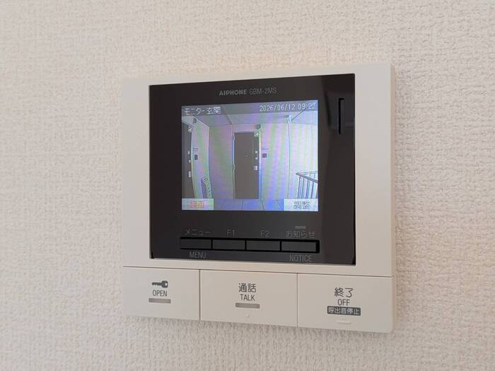 クロス52のセキュリティ