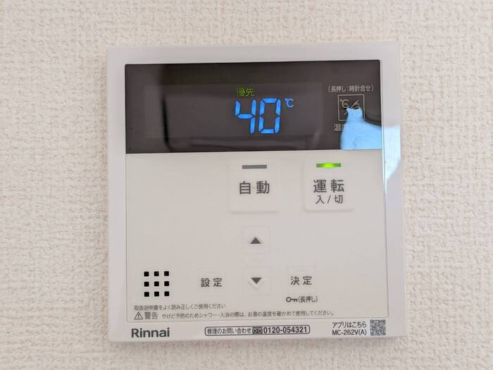 クロス52のその他