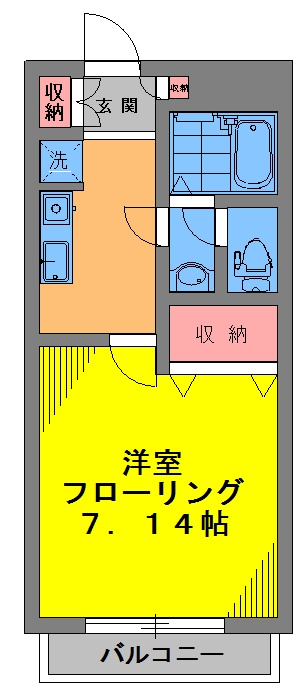 アクアコートＴ・Ｆの画像