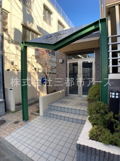 【エントランス】 | アクアコートＴ・Ｆ | アクアコートＴ・Ｆ