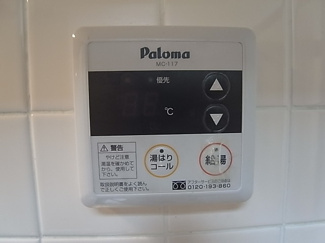 【設備】 | アクアコートＴ・Ｆ | アクアコートＴ・Ｆ