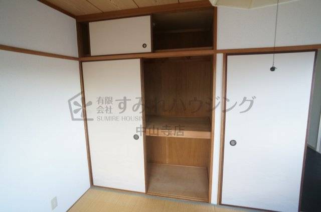 U.J.ビル宝塚の収納