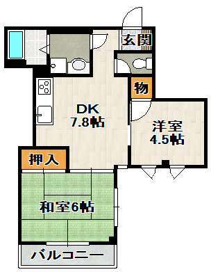 U.J.ビル宝塚の間取り