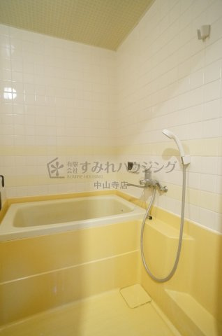 U.J.ビル宝塚の浴室