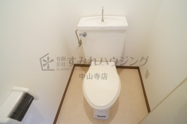 U.J.ビル宝塚のトイレ