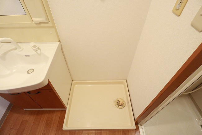 彩都花ノ岡のその他