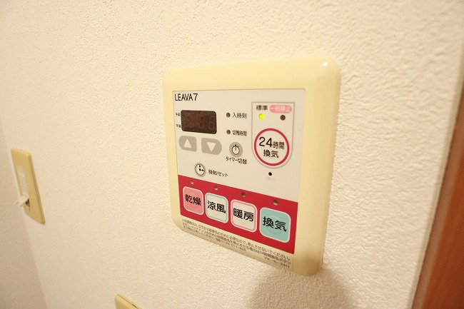 彩都花ノ岡の設備