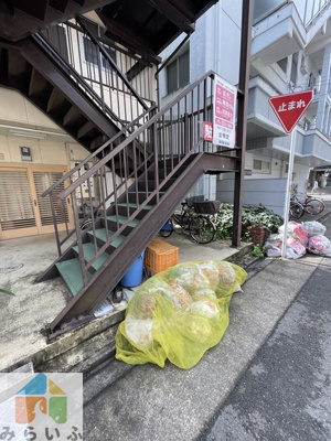 【その他共用部分】 | ニュー大久手マンション