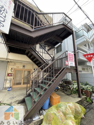 【その他共用部分】 | ニュー大久手マンション