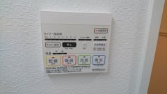 ウィリングネクストのその他共用部分
