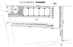 ウィリングネクストの駐車場