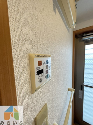 【設備】 | PLATZ KAKUOZAN