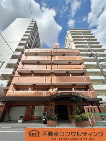 ライオンズマンション神戸第二