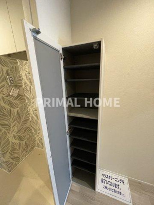 【収納】 | Ａ・Ｒ横浜