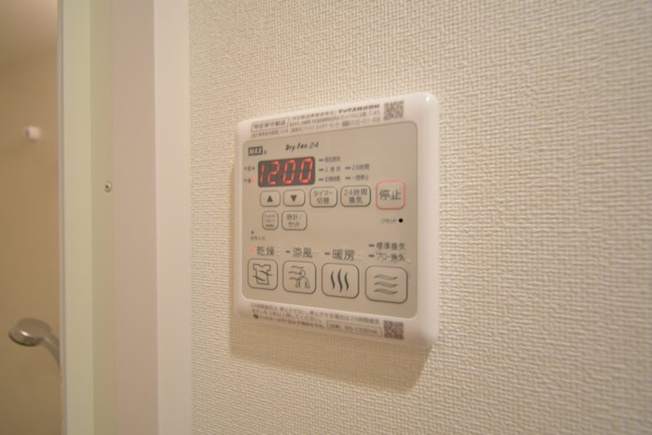 【その他】プレサンス南堀江スタイルズ