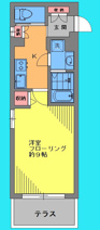 CESAR　NAGAHARA　GARDENNの画像