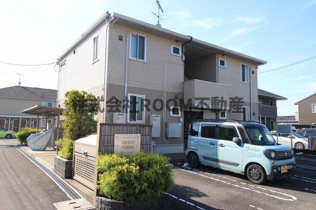 SOHO’S吉尾　A棟の外観|おしゃれな外観です