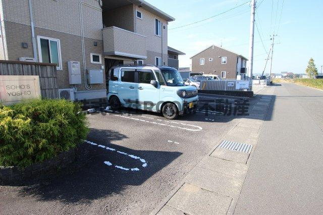 SOHO’S吉尾　A棟の駐車場|駐車場です