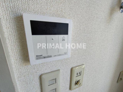 【設備】 | カリーノ三ツ沢