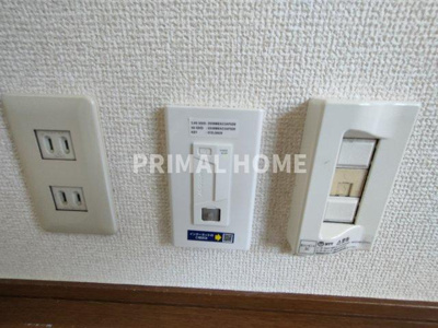 【設備】 | カリーノ三ツ沢