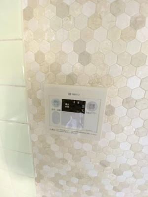 【設備】 | レジデンス鷹ヶ巣上新田