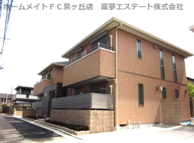 【外観】 | アマービレ