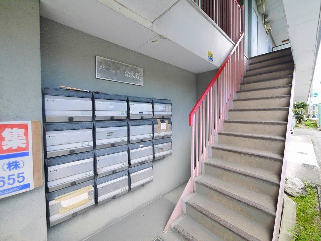 グランディービル奈良道のその他共用部分