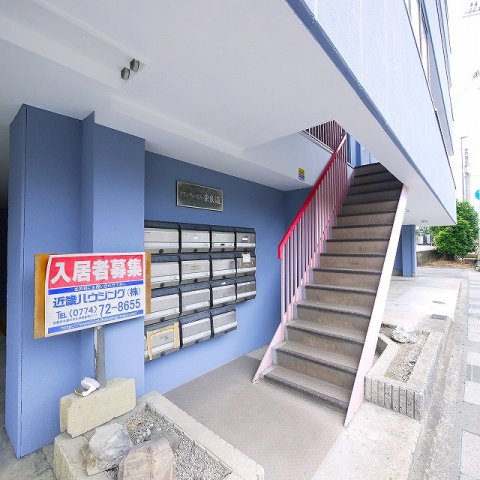 グランディービル奈良道のその他共用部分