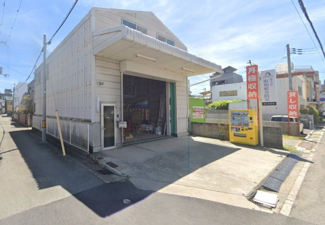 島崎町　倉庫・事務所の外観